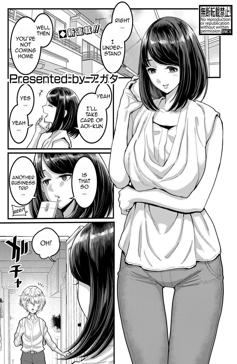 Hentai Manga Comic-I Wanna Be Your Mom-Read-3